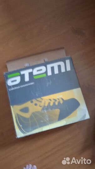 Коньки хоккейные