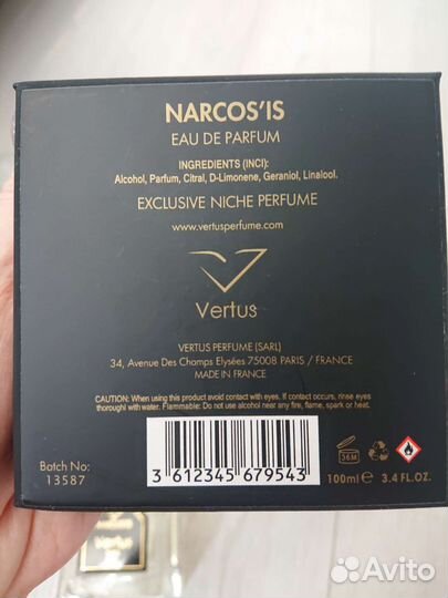 Абсолютно новая парфюмерная вода Vertus Narcosis