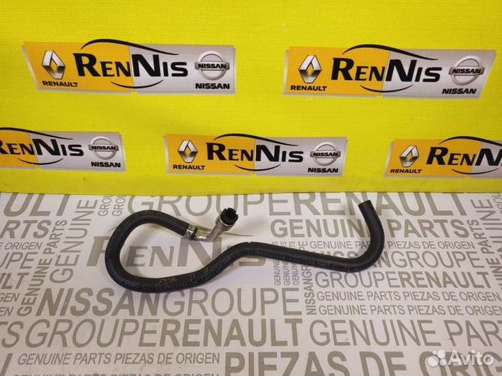 Топливный шланг General Motors