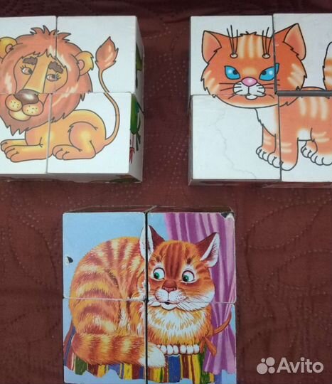 Кубики детские