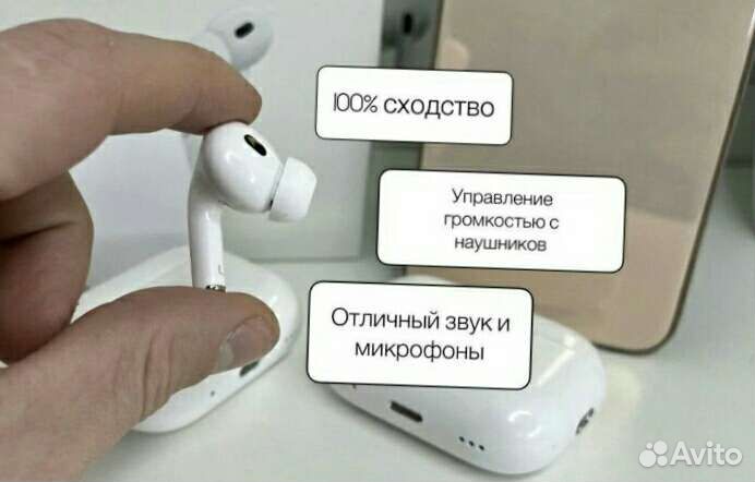 Airpods 2/3/pro/pro 2