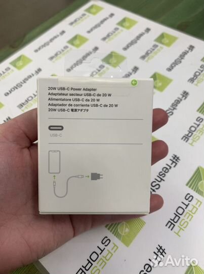 Зарядка на iPhone оригинал Apple 20W type c