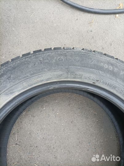 Комплект колес R17 на тигуан