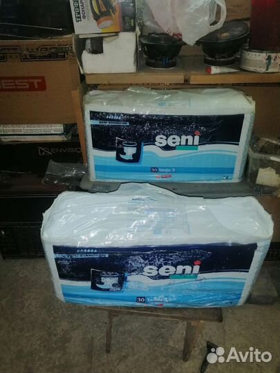 Памперсы подгузники для взрослых