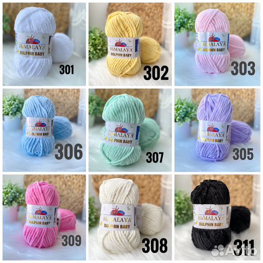 Himalaya dolphin baby