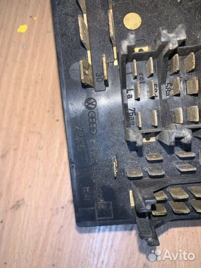 Блок предохранителей 80/90 B4 1991-1995