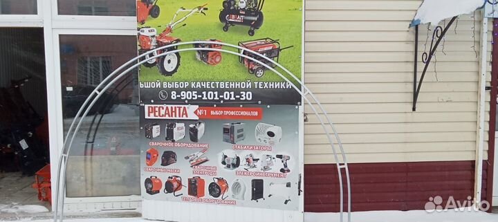 Парник из поликарбоната