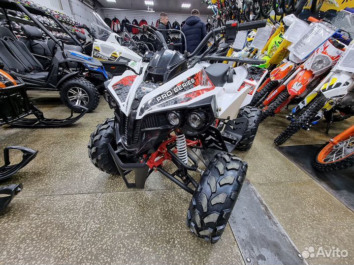 Квадроциклы в наличии