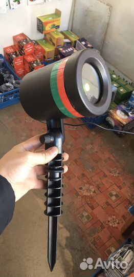 Проектор уличный новогодний/дискошар/дисколампочка