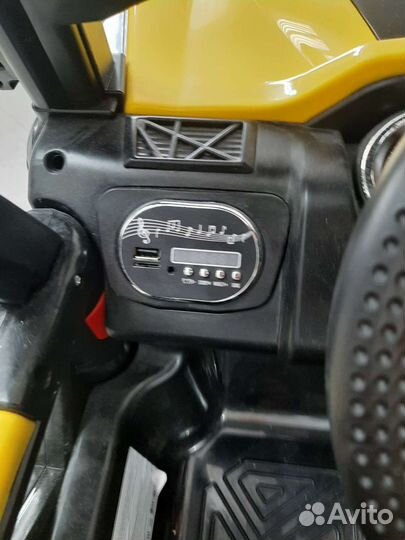 Электромобиль