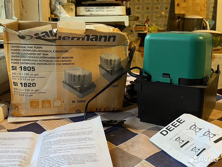 Помпа для откачки конденсата