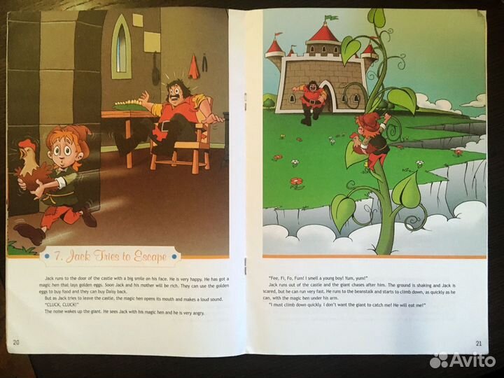 Spotlight 5 класс Книга для чтения