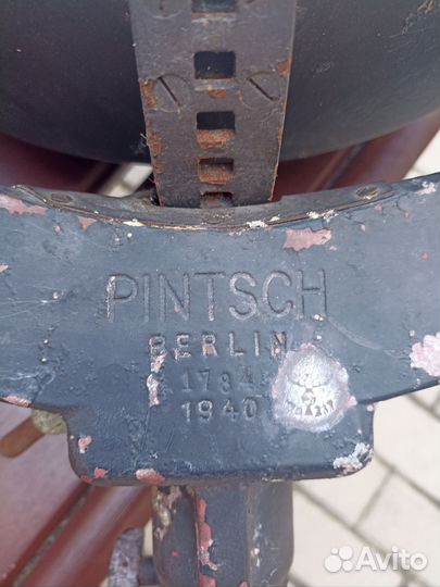 Прожектор berlin 1940