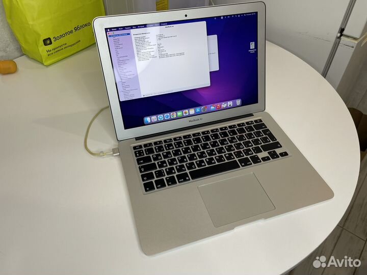 Apple MacBook Pro 13 2017 8 gb