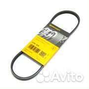 Ремень п/к
