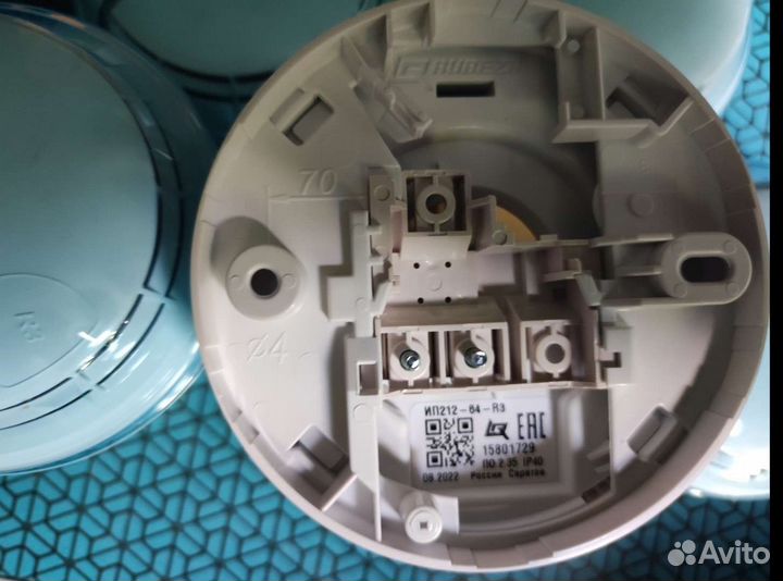 Ип 212-64 прот.R3