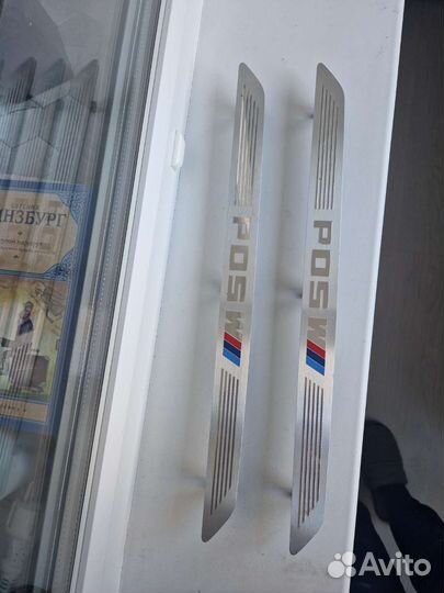 Накладки на пороги BMW f15