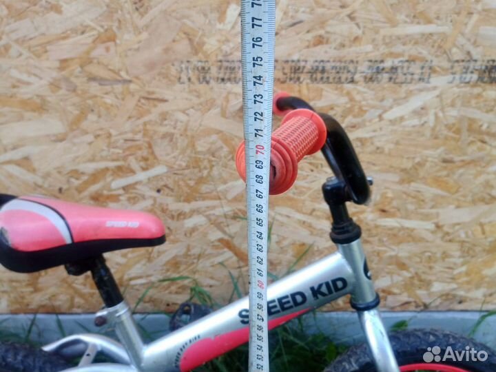 Велосипед детский (3-6 лет)