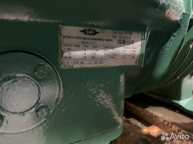 Компрессора Bitzer 6H, 6G, 6F