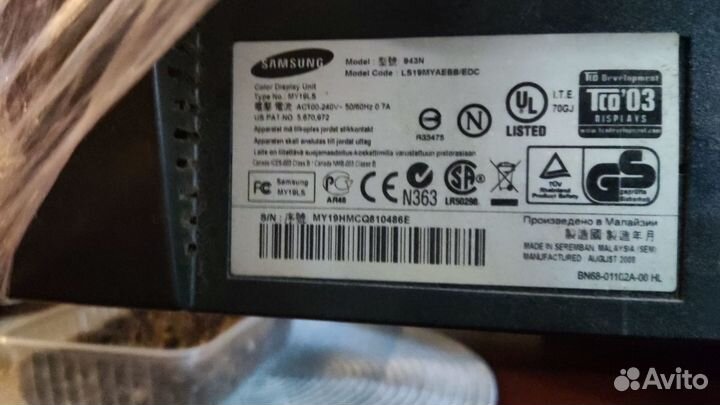 Монитор samsung syncmaster 943n 19дюймов