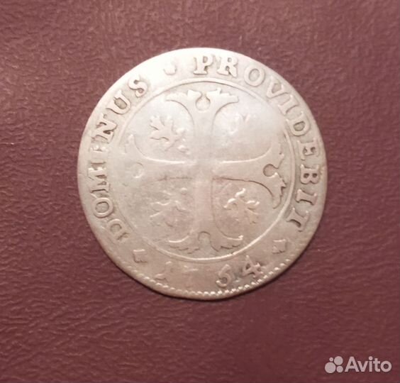Серебряные монеты