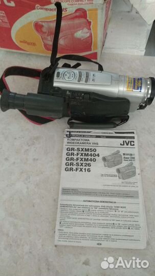 Видеокамера