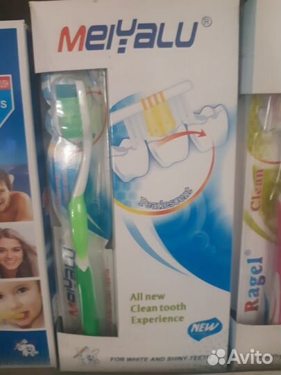 Набор из 12 шт. зубных щёток Melyalu 