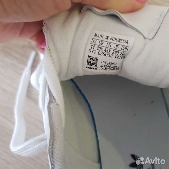 Красовки Adidas