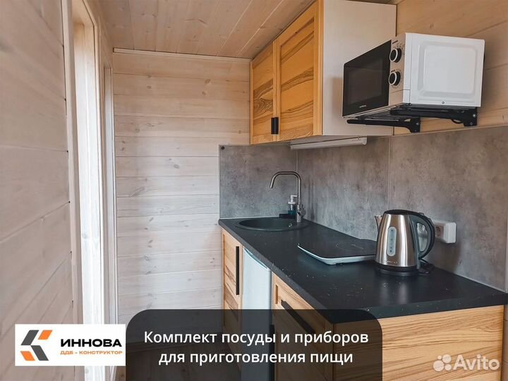 Каркасный дом под ключ от производителя