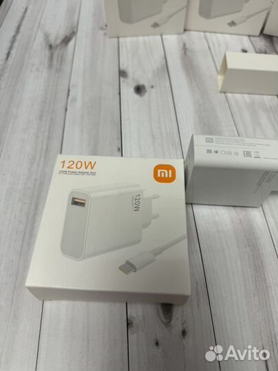 Комплект зарядка Xiaomi 120W Type-C