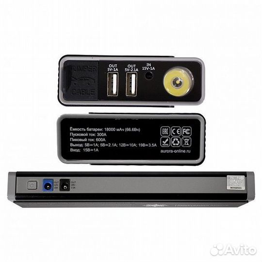 Пусковое устройство aurora atom 18 evolution