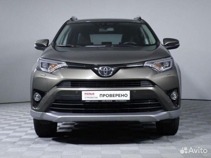 Toyota RAV4 2.0 CVT, 2016, 85 000 км