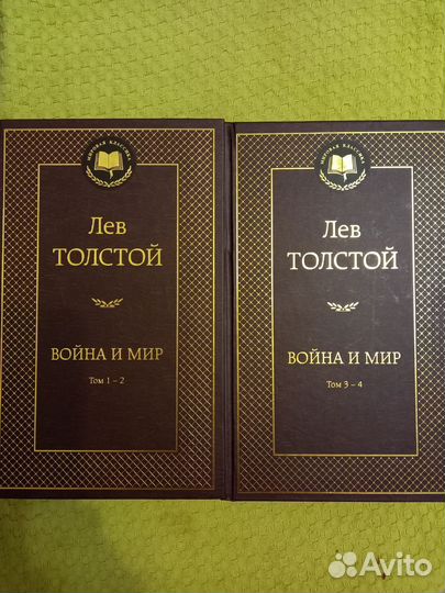 Достоевский.Бесы Идиот, Игрок,Записки мёртвого дом