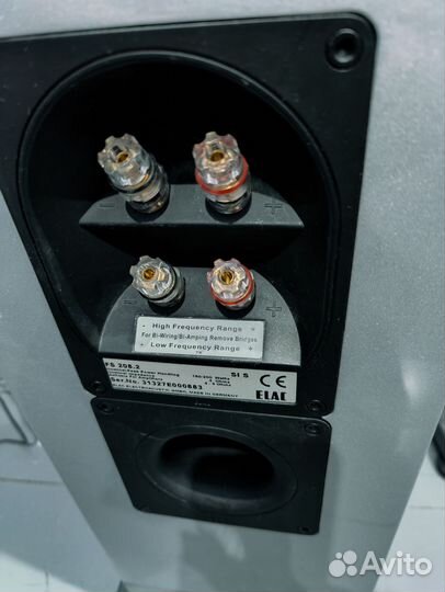 Акустические колонки Elac FS 208.2