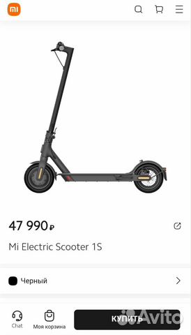Электросамокат xiaomi mi electric scooter 1s объявление продам