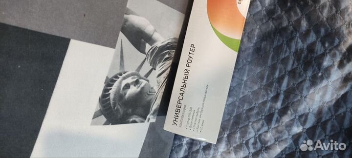 Универсальный роутер DIR-300