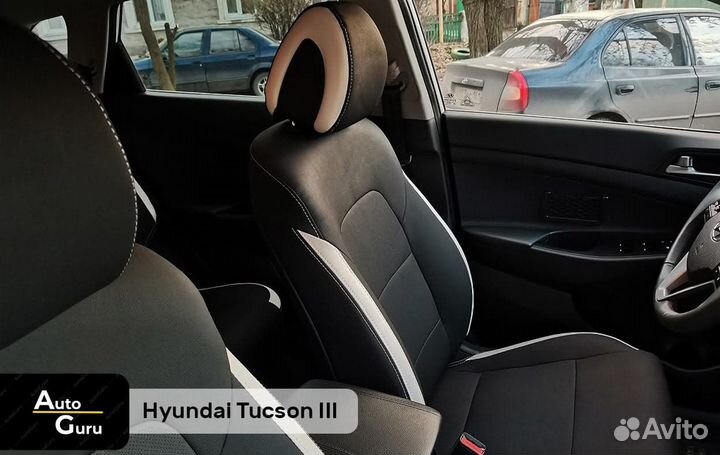 Чехлы на Hyundai Tucson 3