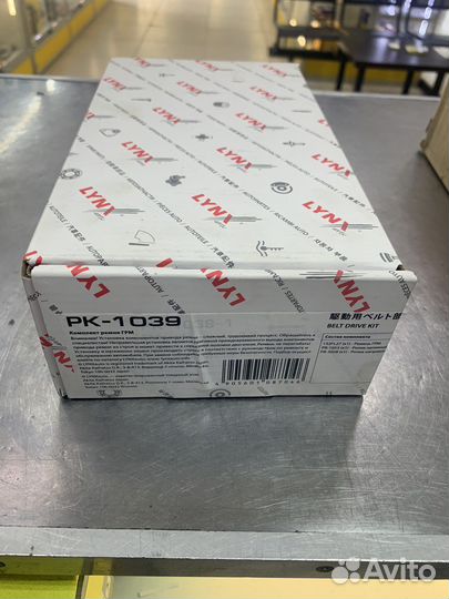 Renault logan ремень Грм 1.6 16 клапанный