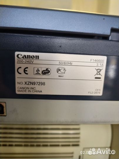 Мфу Canon MF 3010