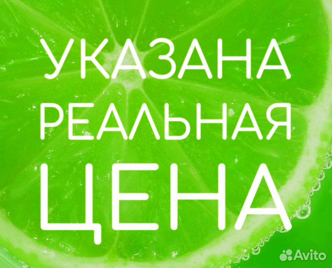 Windows 10 ключ, Windows 11 ключ