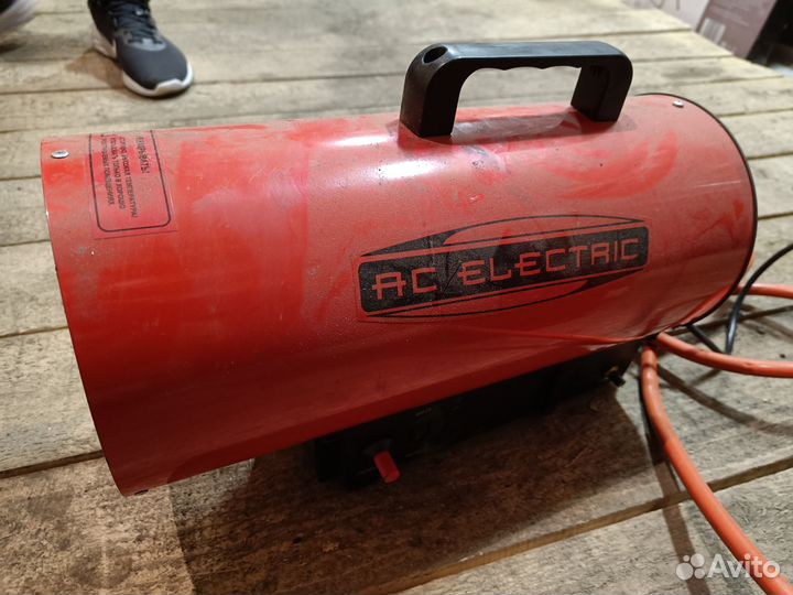 Газовая теплопушка AC Electric