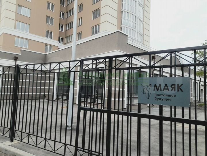 1-к. квартира, 44 м², 2/24 эт.