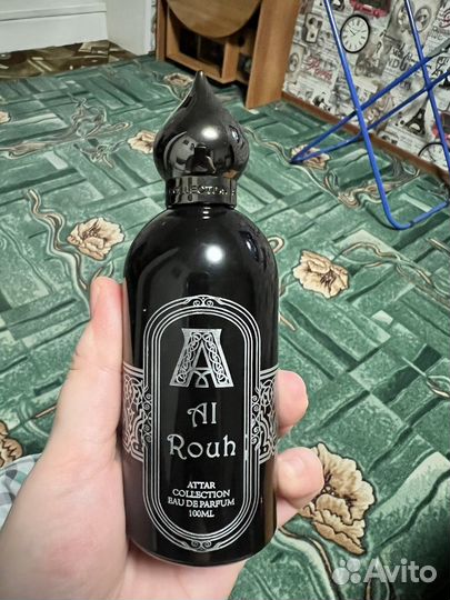 Attar collection Al Rouh