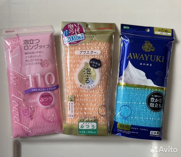 Мочалки массажные в ассортименте