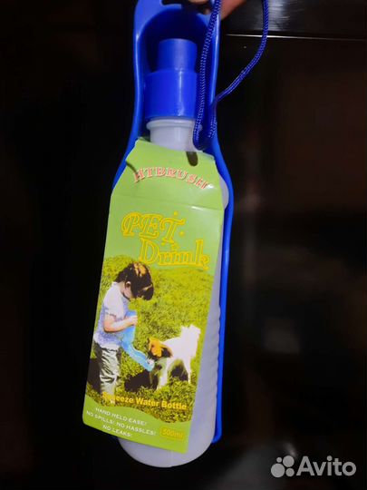 Поилка для животных дорожная