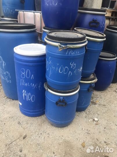 Бочка пластиковая 40л низкая.Посуда под вино