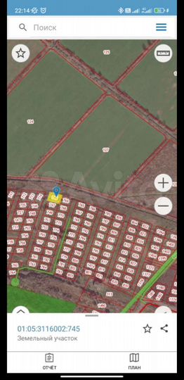 Участок 6 сот. (ИЖС)