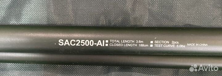 Карповое удилище Daiwa (Карповые удилища Дайва)