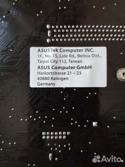 Материнская плата Asus Z490 Prime P