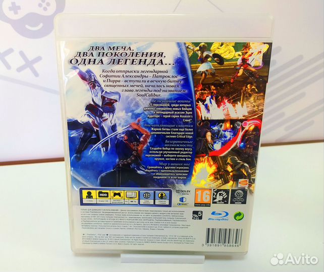 Диск для PS3 SoulCalibur V (5) б/у с гарантией